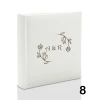 Album ślubny, wsuwany, 200 zdjęć 10x15, personalizowany, 12 wzorów